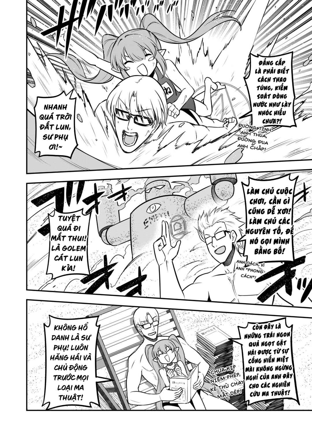 Saikin Haitta Shiro Madoushi ga Party Crusher de, Ore no Isekai Boukensha Seikatsu ga Houkai no Kiki na Ken ni Tsuite Chapter 10 - Page 8