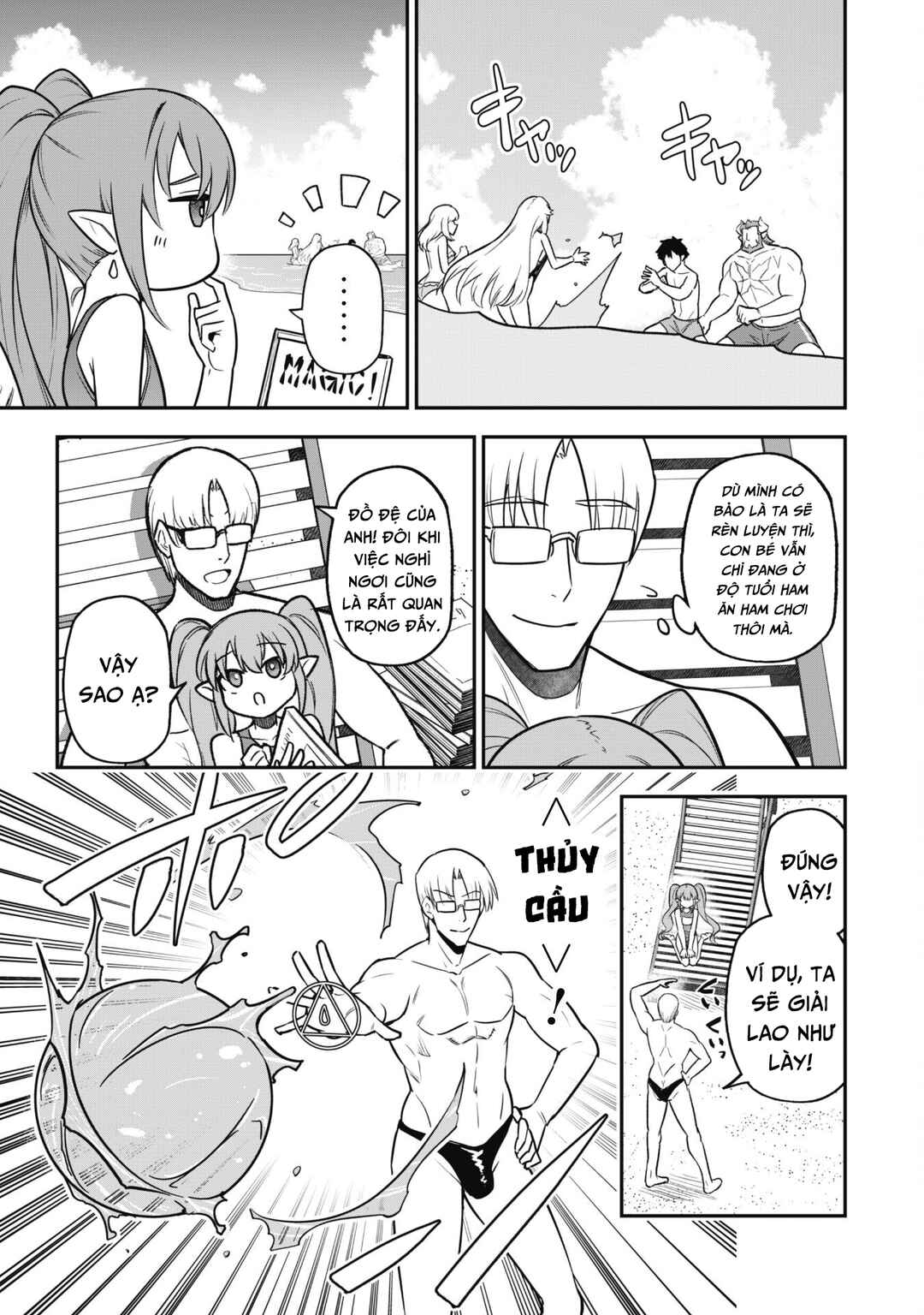 Saikin Haitta Shiro Madoushi ga Party Crusher de, Ore no Isekai Boukensha Seikatsu ga Houkai no Kiki na Ken ni Tsuite Chapter 10 - Page 9