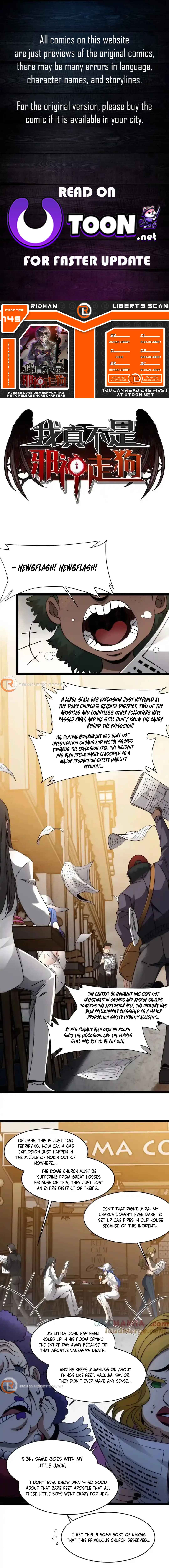 I'm Really Not the Demon God's Lackey Chapter 145 - Page 1