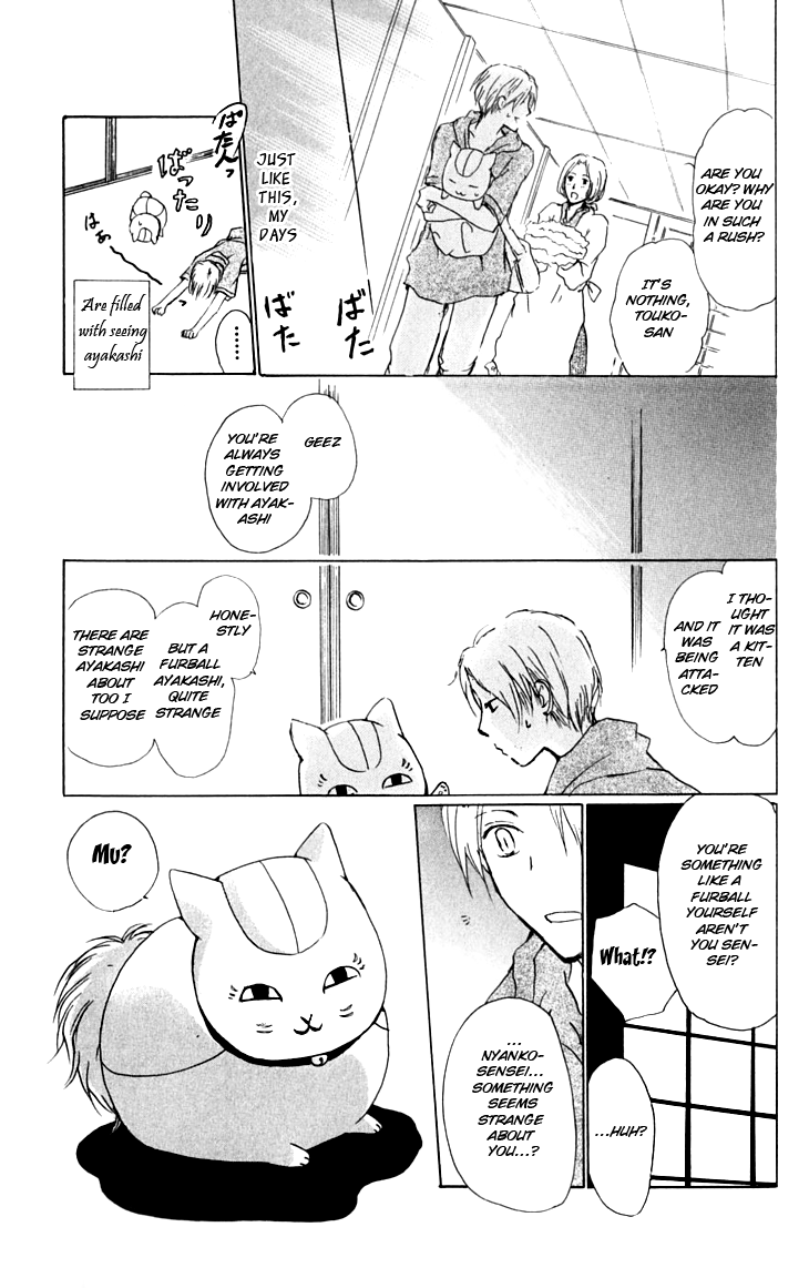 Natsume Yuujinchou Chapter 32 - Page 10