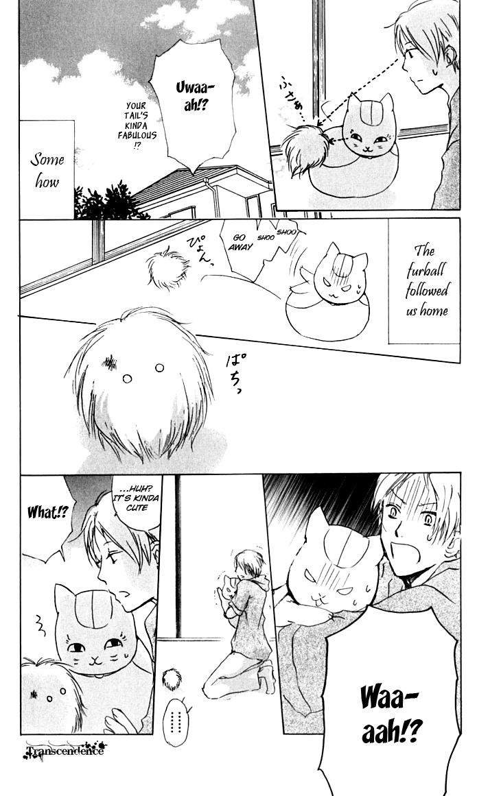 Natsume Yuujinchou Chapter 32 - Page 11
