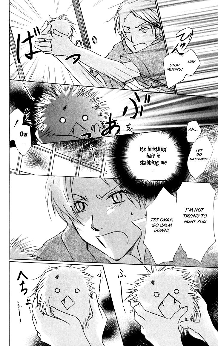 Natsume Yuujinchou Chapter 32 - Page 13