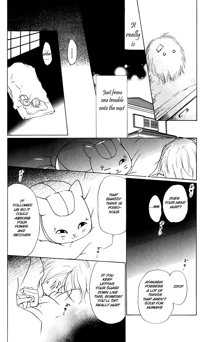 Natsume Yuujinchou Chapter 32 - Page 15