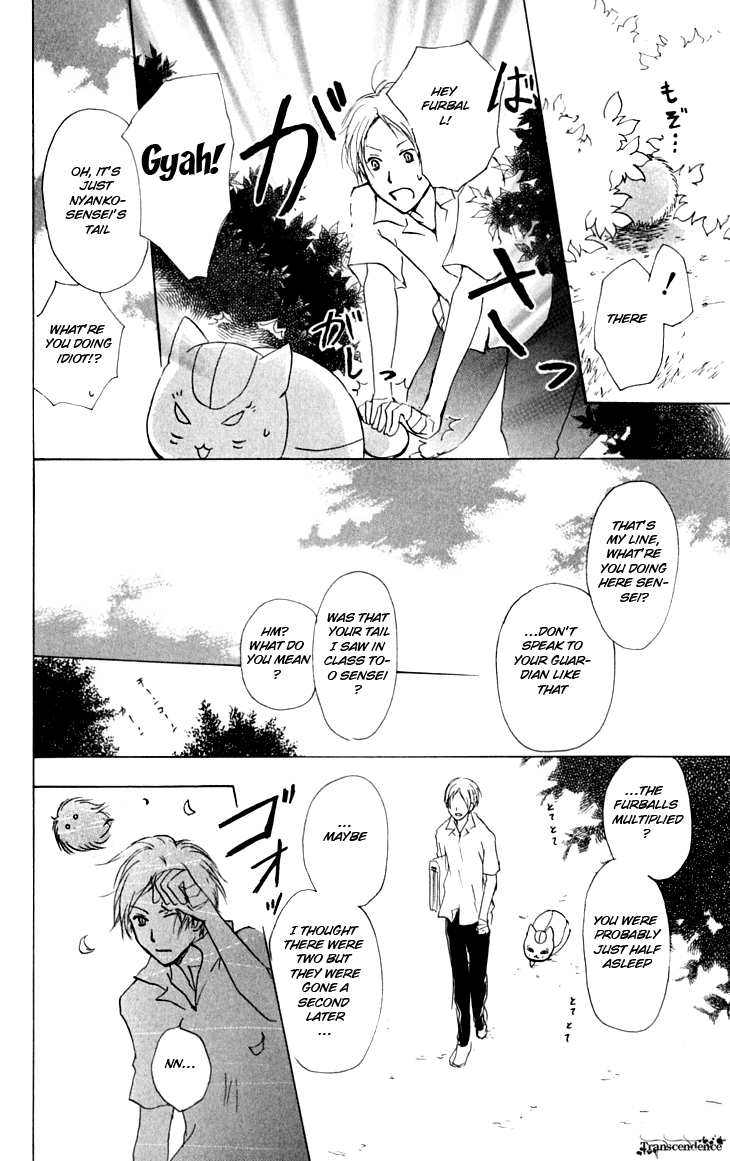 Natsume Yuujinchou Chapter 32 - Page 21
