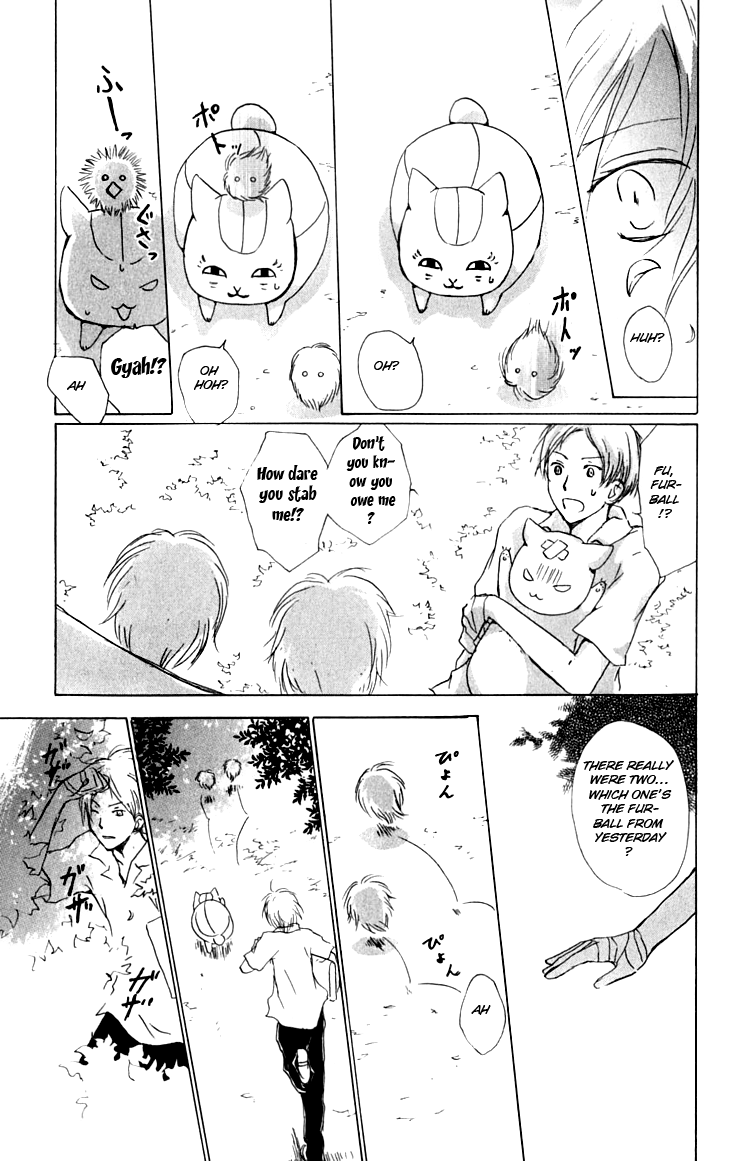 Natsume Yuujinchou Chapter 32 - Page 22