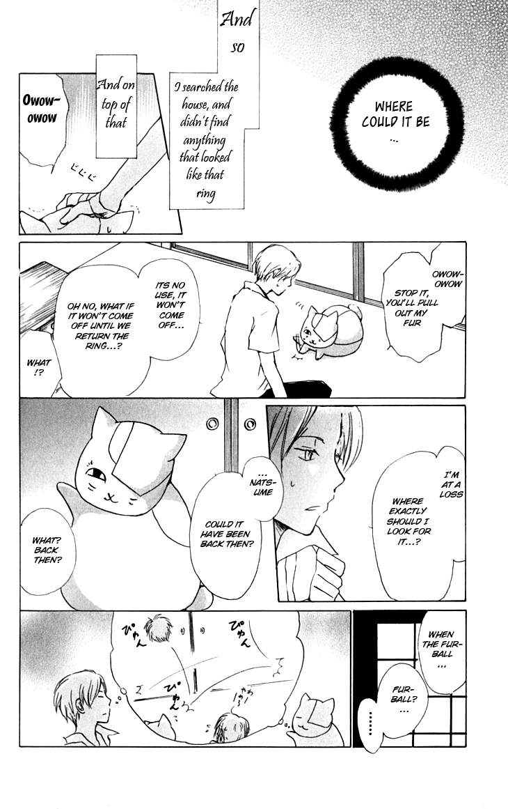 Natsume Yuujinchou Chapter 32 - Page 29