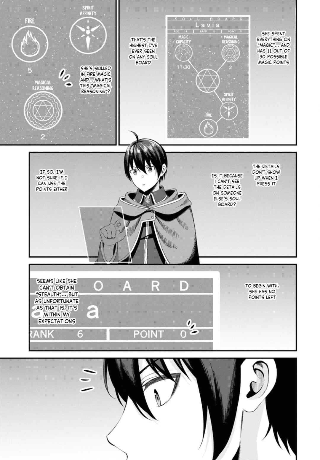 Sacchi Sarenai Saikyou Shoku Rule Breaker Chapter 9 - Page 13