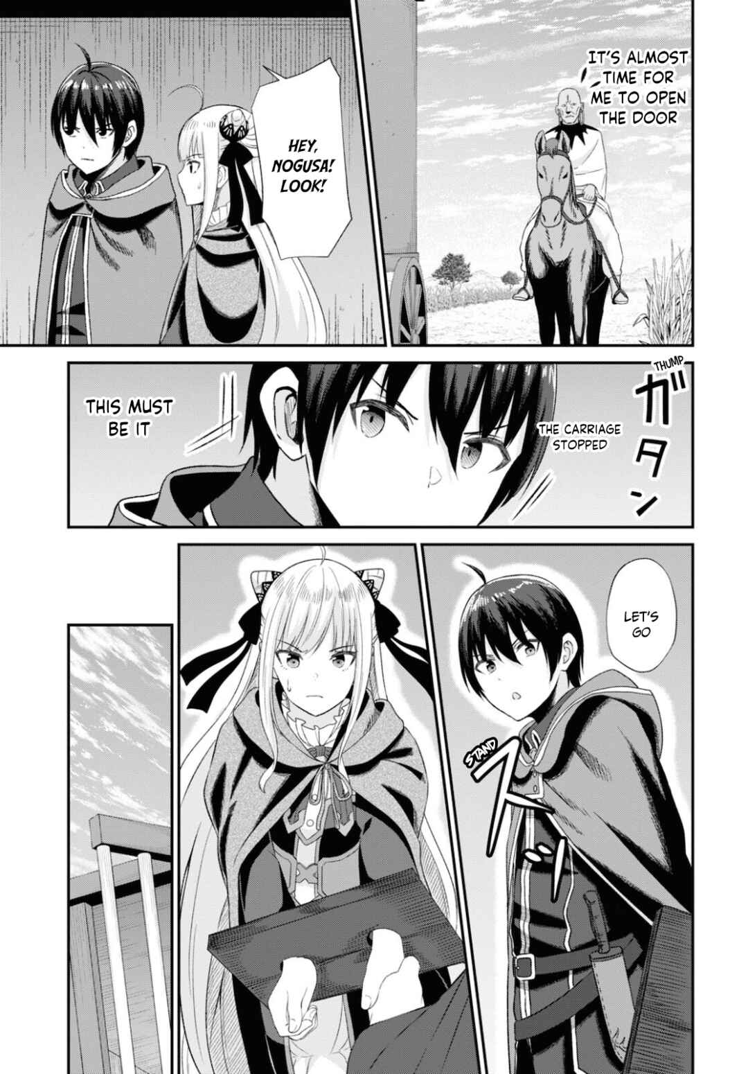 Sacchi Sarenai Saikyou Shoku Rule Breaker Chapter 9 - Page 17