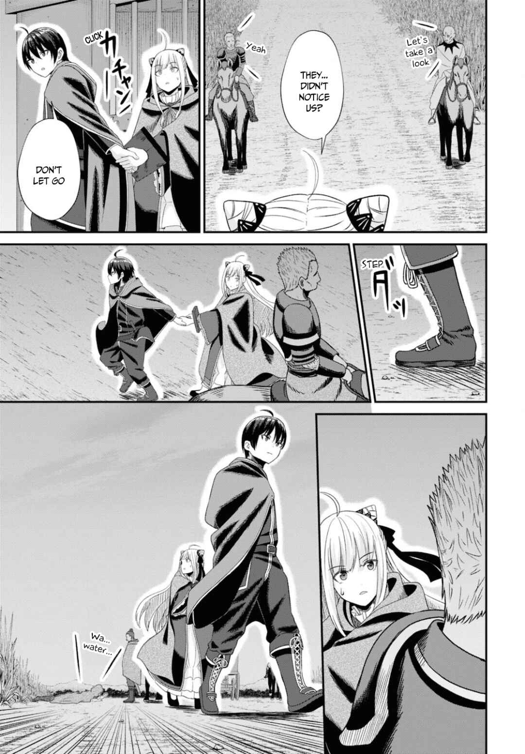 Sacchi Sarenai Saikyou Shoku Rule Breaker Chapter 9 - Page 19