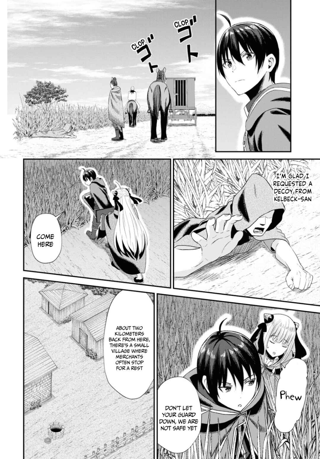 Sacchi Sarenai Saikyou Shoku Rule Breaker Chapter 9 - Page 20