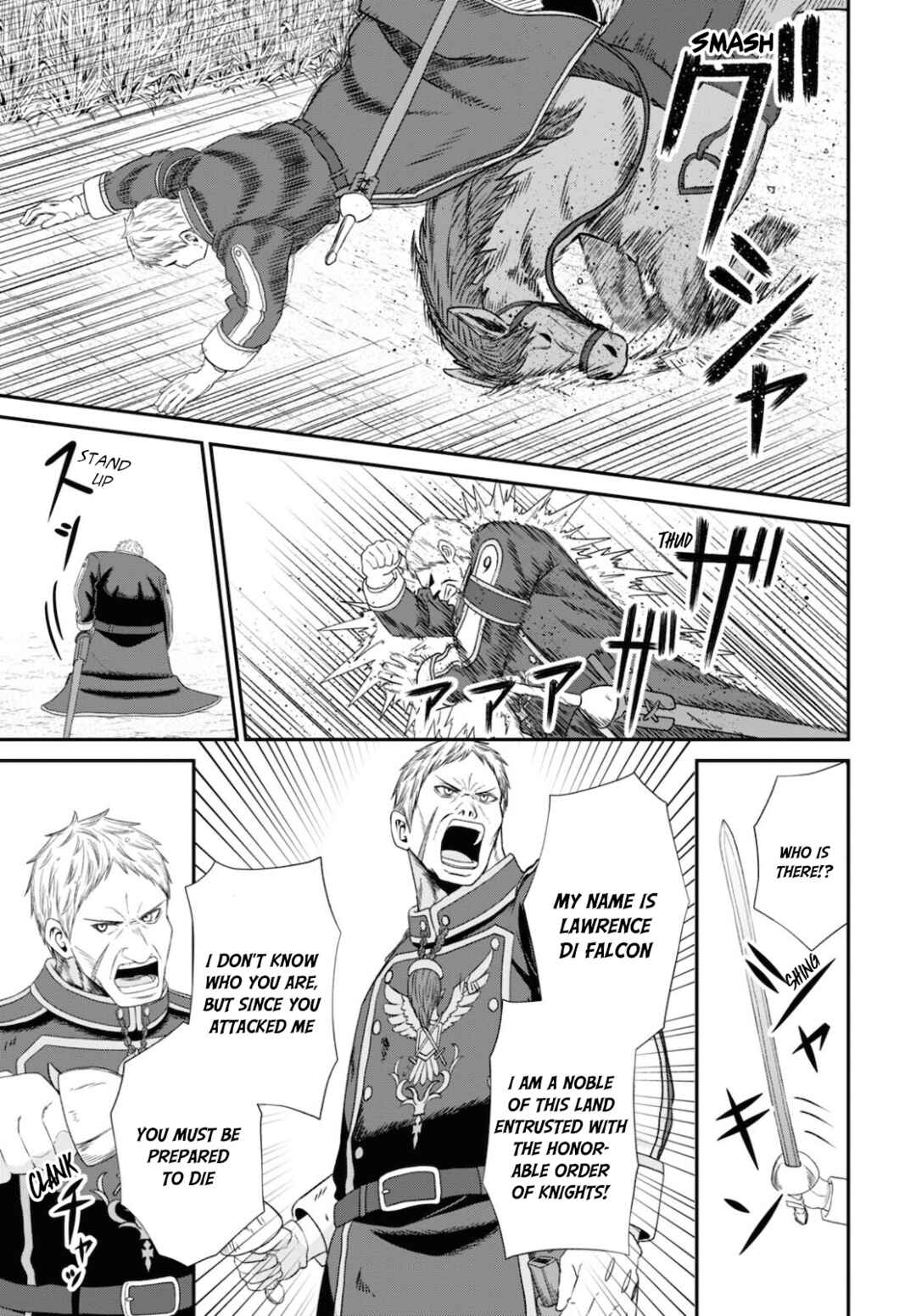 Sacchi Sarenai Saikyou Shoku Rule Breaker Chapter 9 - Page 29