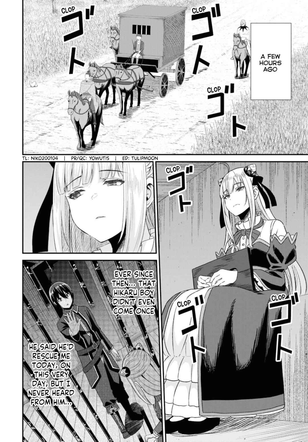 Sacchi Sarenai Saikyou Shoku Rule Breaker Chapter 9 - Page 3