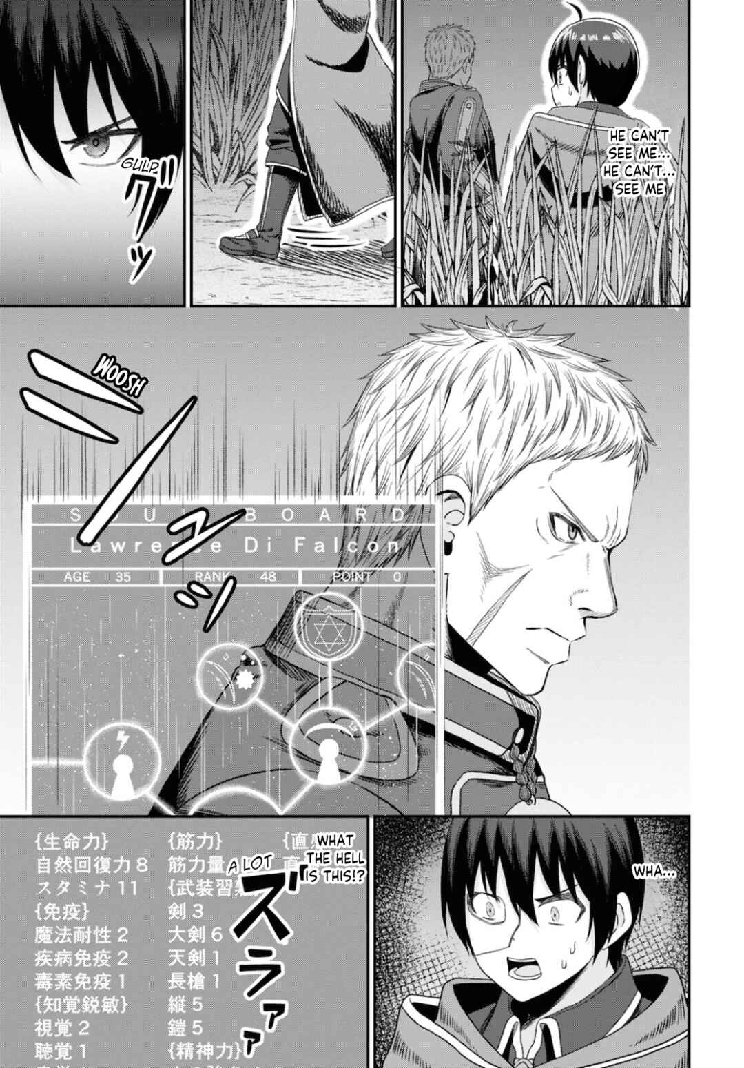 Sacchi Sarenai Saikyou Shoku Rule Breaker Chapter 9 - Page 35