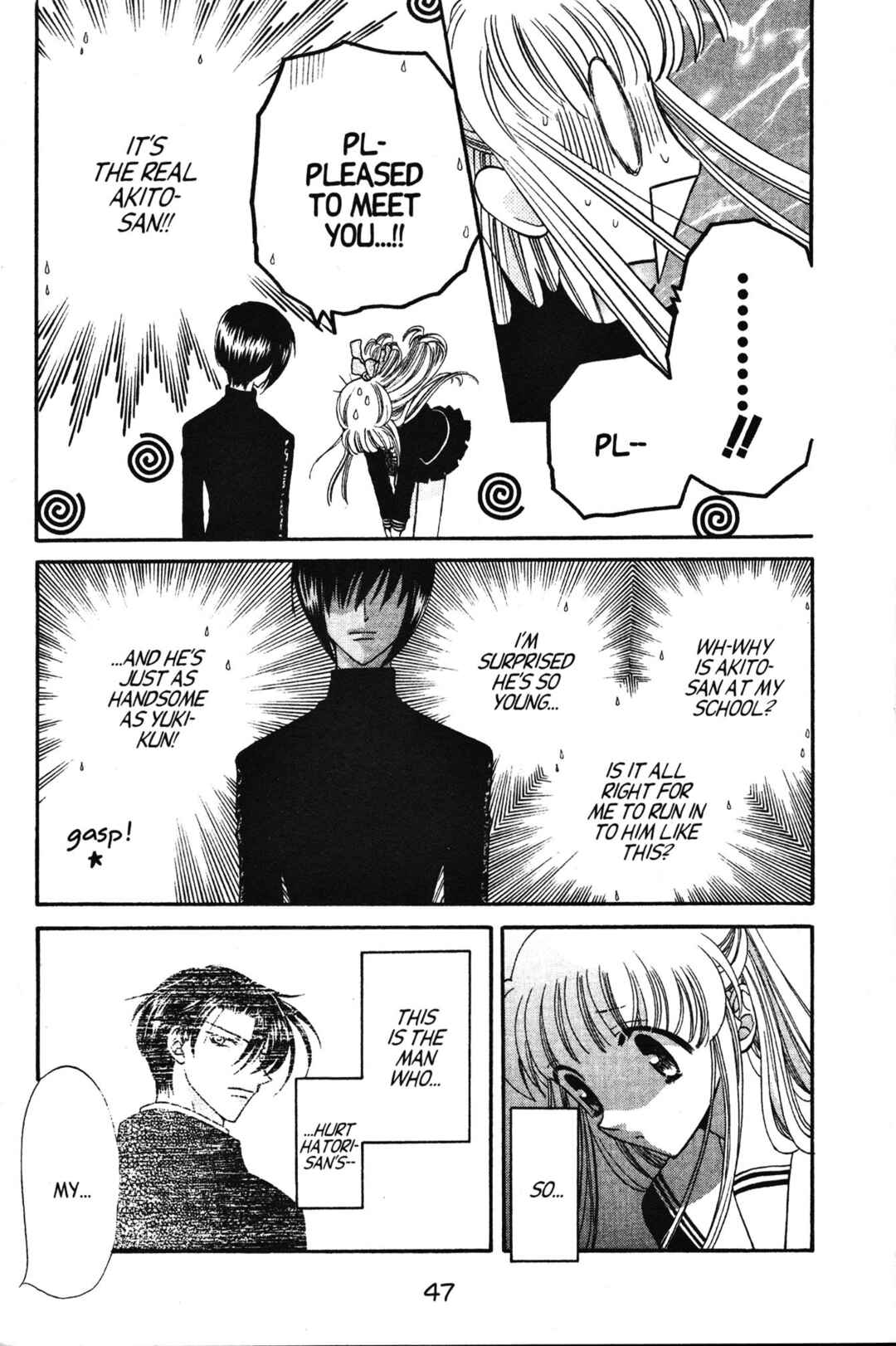 Fruits Basket Chapter 20 - Page 7