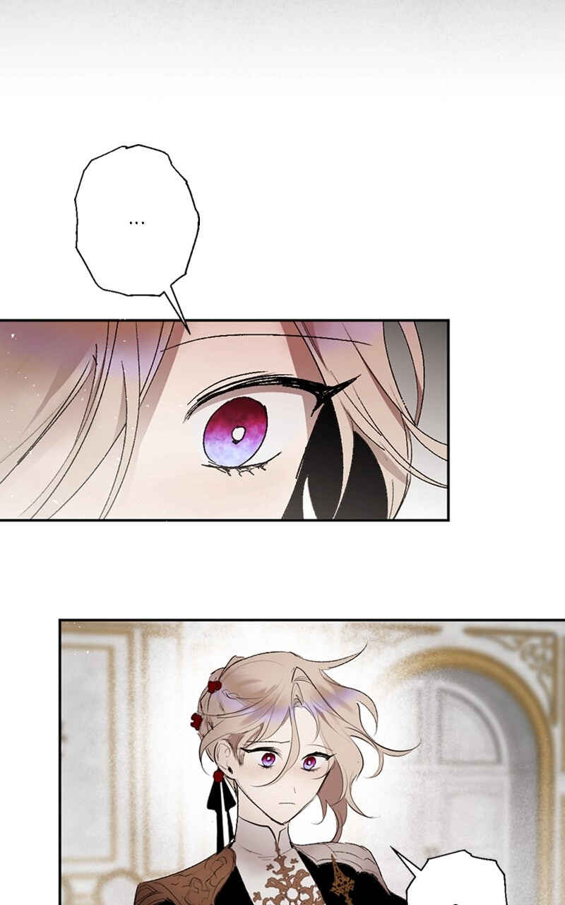 The Dark Lord's Confession Chapter 71 - Page 54