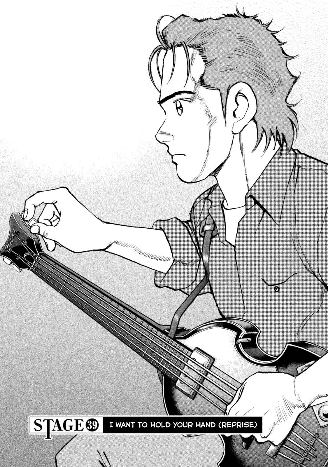 We Are the Beatles Chapter 39 - Page 1