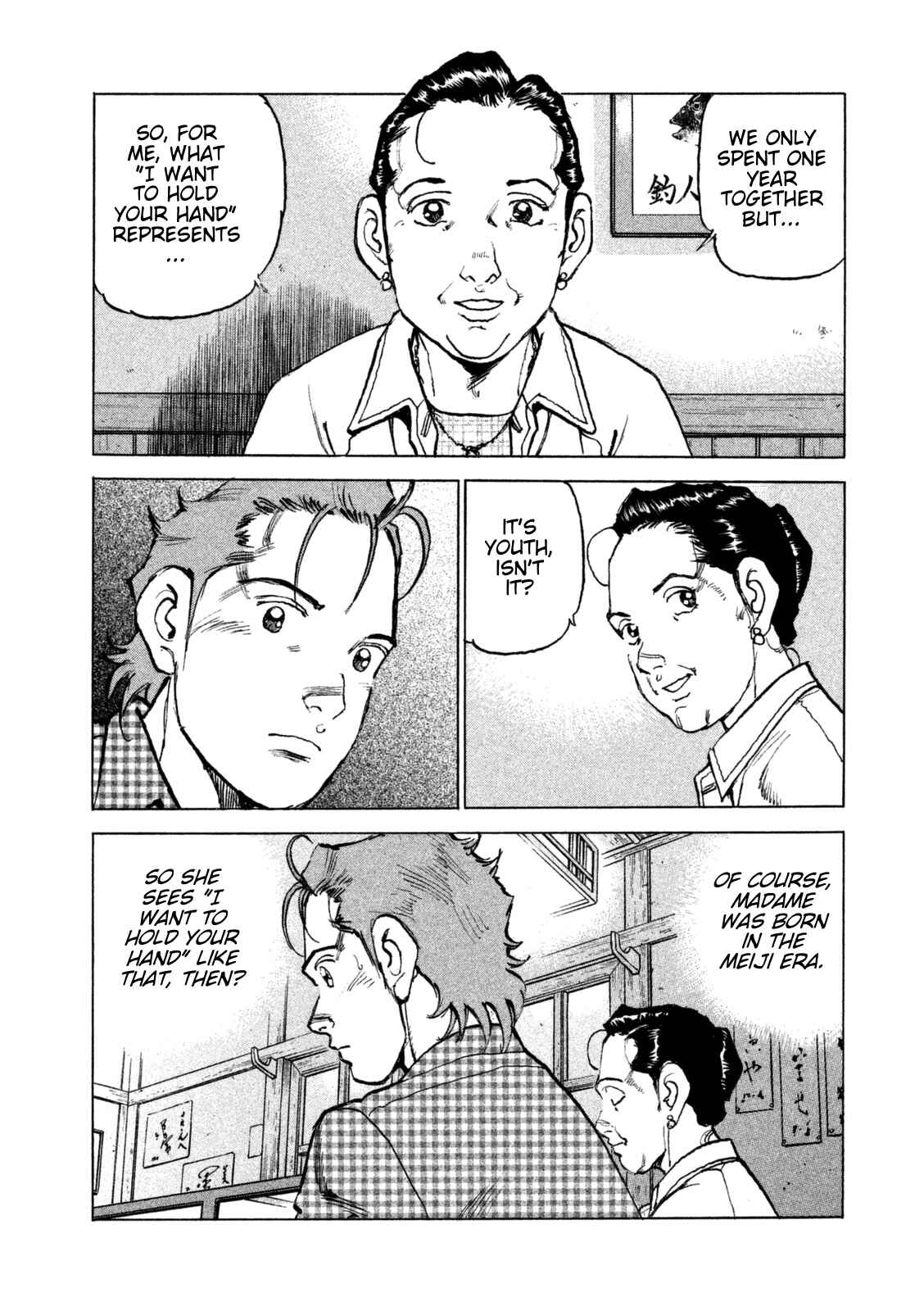 We Are the Beatles Chapter 39 - Page 10
