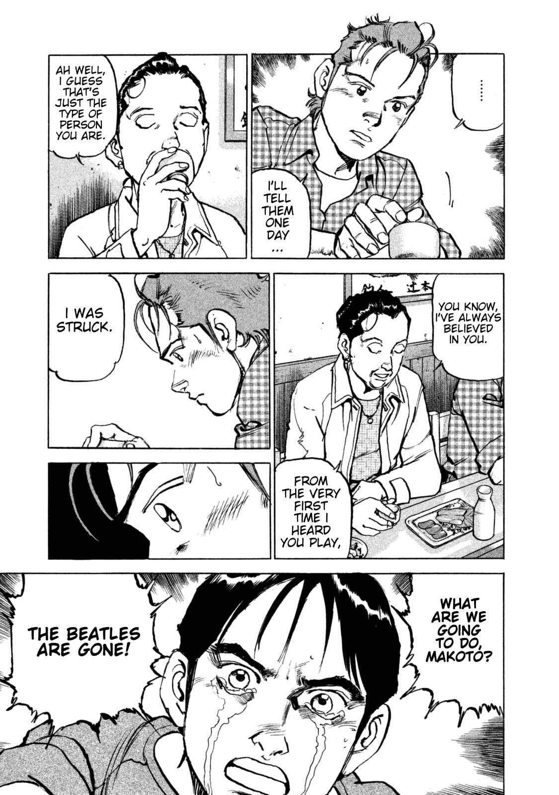 We Are the Beatles Chapter 39 - Page 5