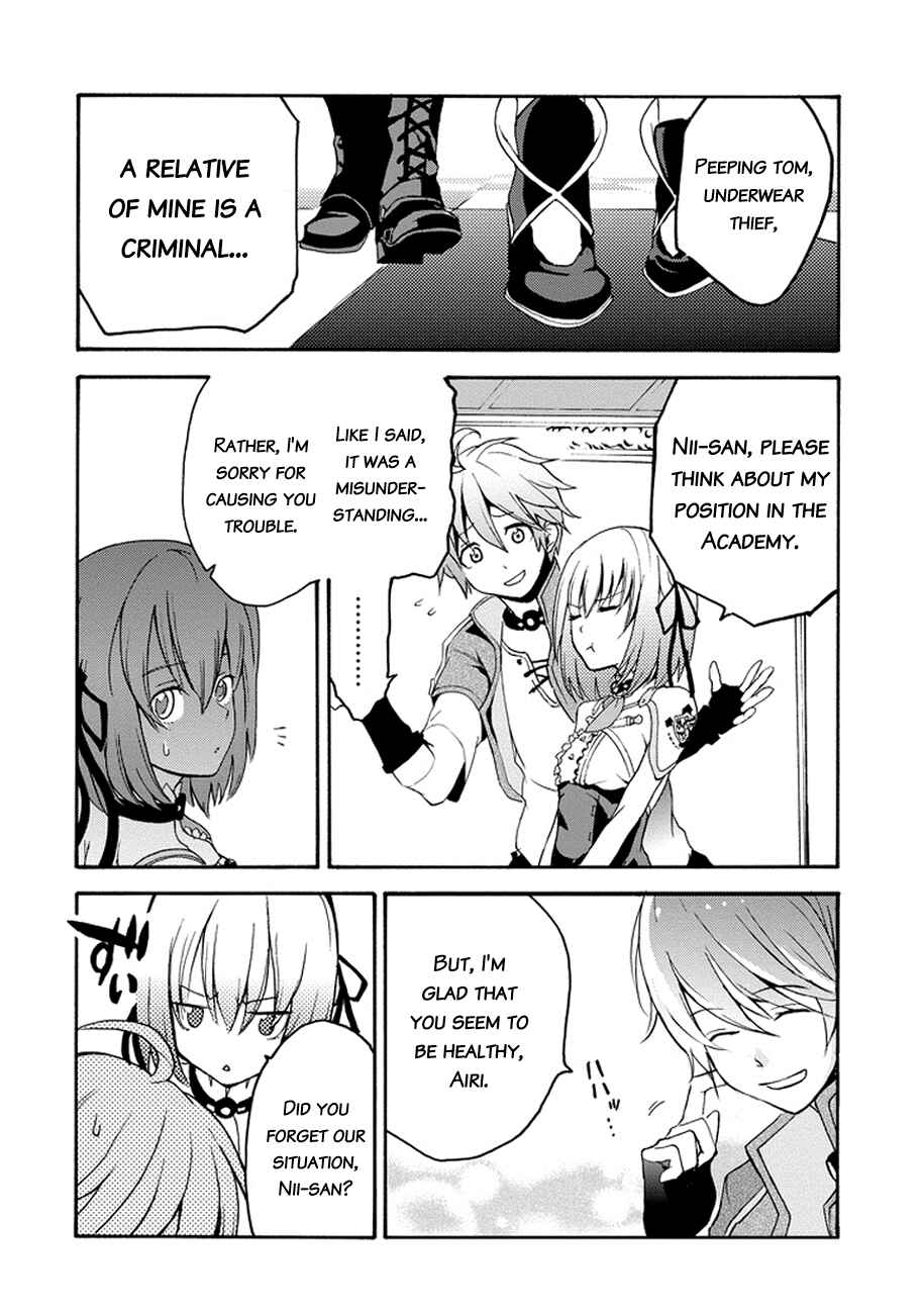 Saijaku Muhai no Bahamut Chapter 1 - Page 53