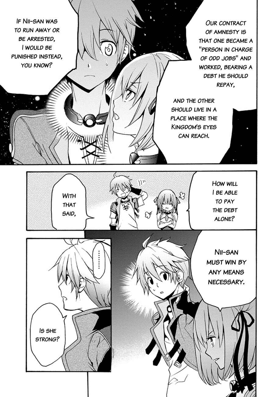 Saijaku Muhai no Bahamut Chapter 1 - Page 54
