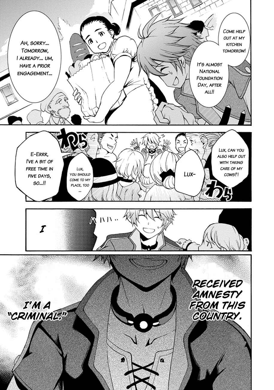 Saijaku Muhai no Bahamut Chapter 1 - Page 6