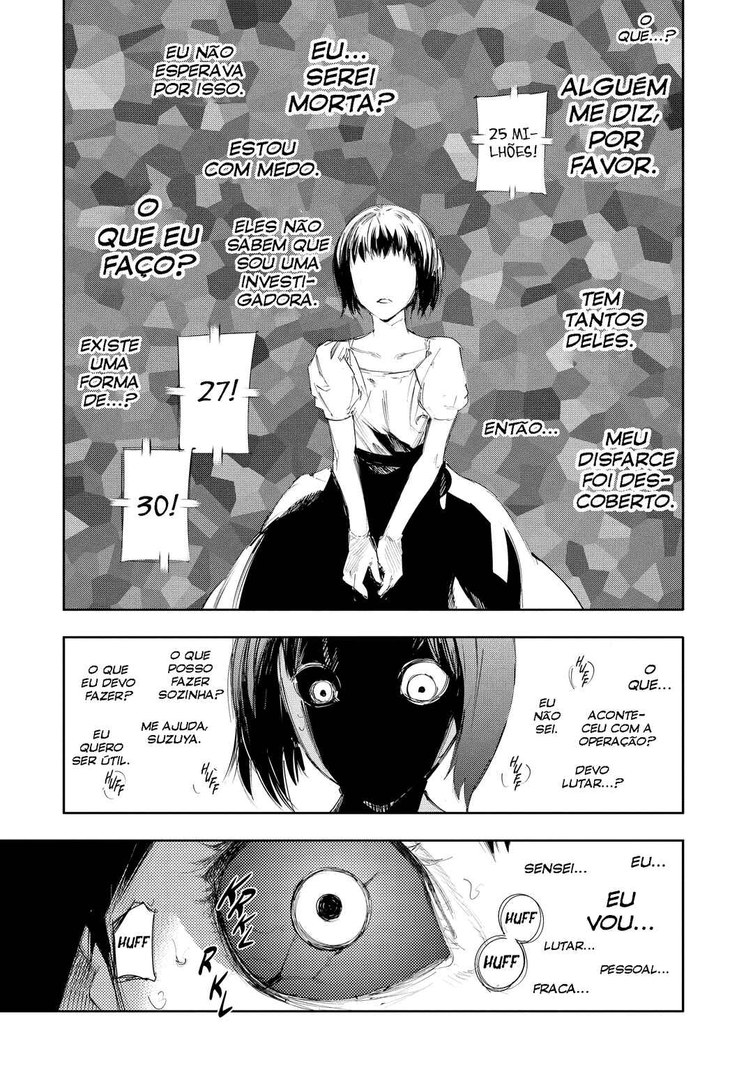 Tokyo Ghoul:re Chapter 18 - Page 6