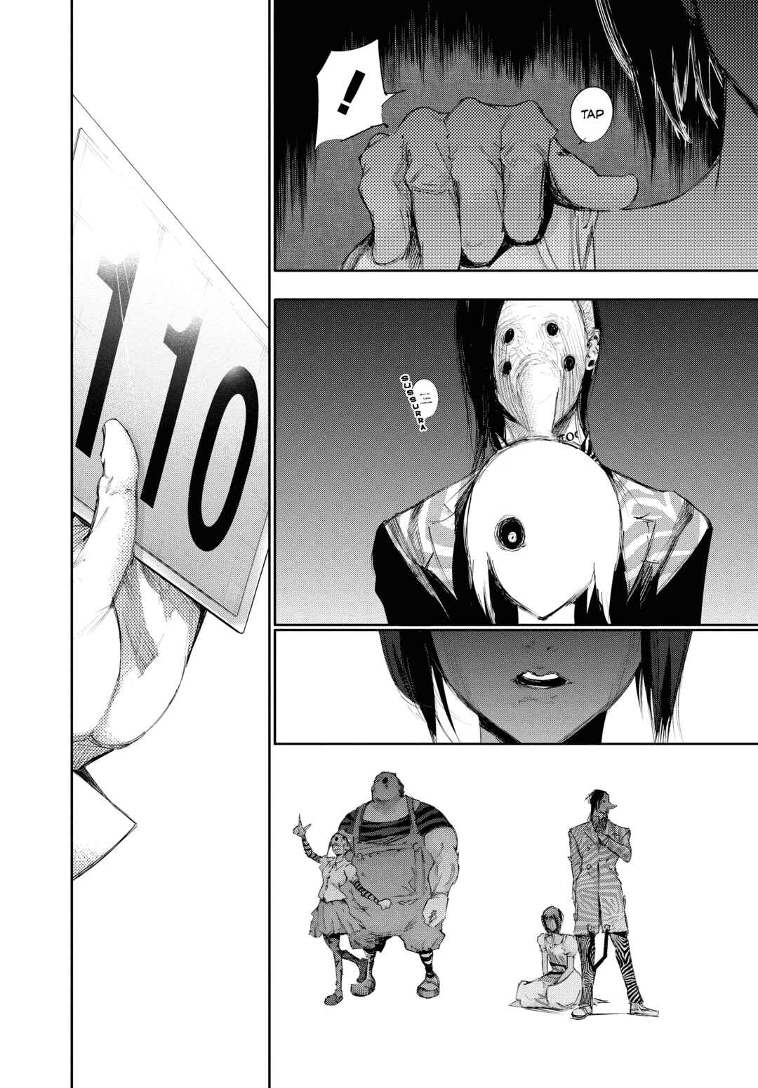 Tokyo Ghoul:re Chapter 18 - Page 7