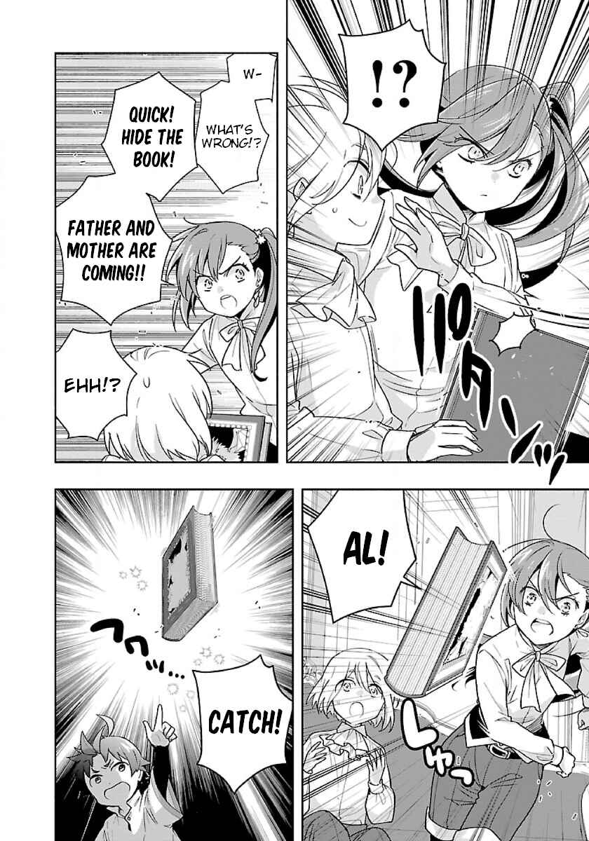 Tensei Shite Inaka de Slow Life wo Okuritai Chapter 54 - Page 16