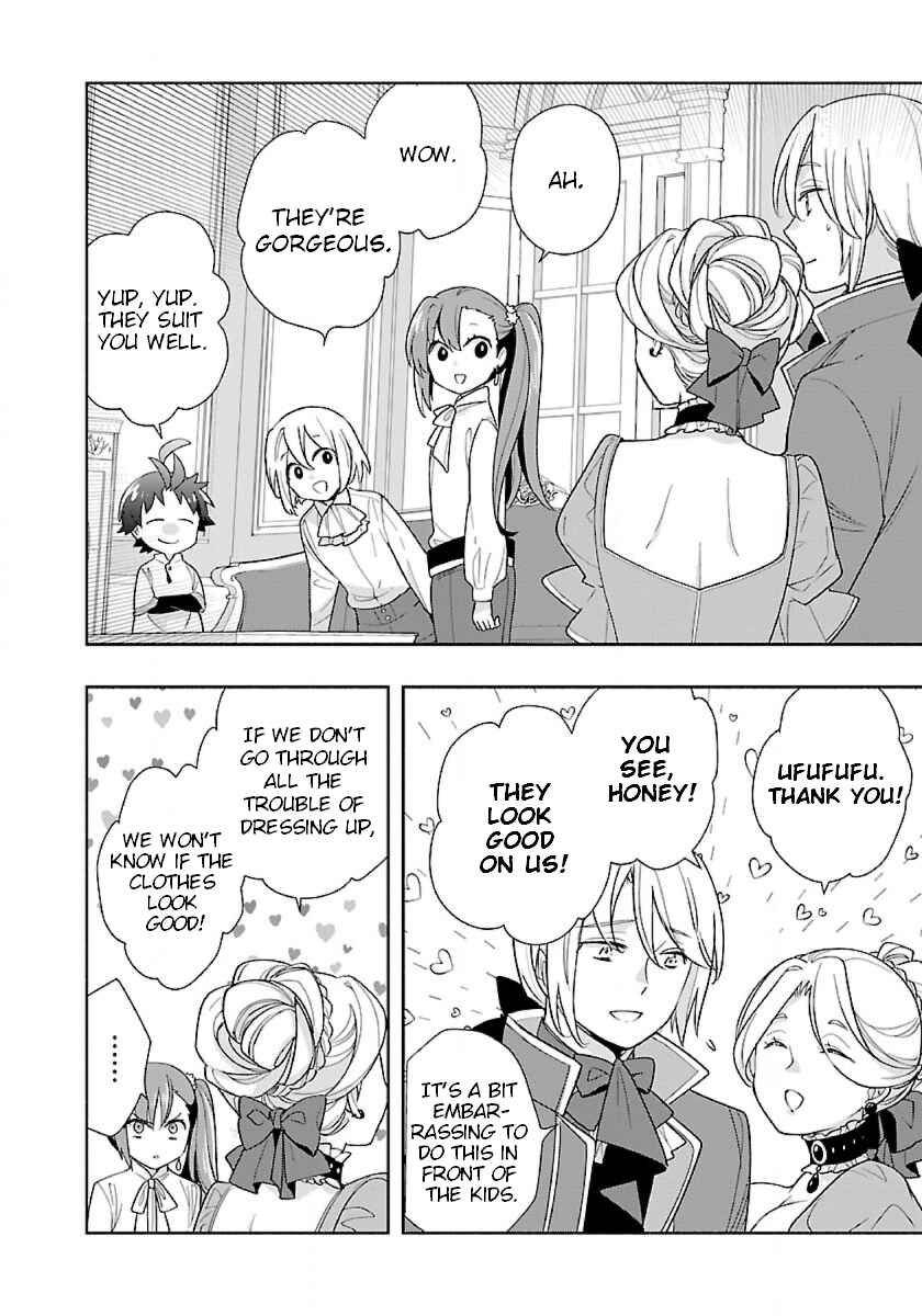Tensei Shite Inaka de Slow Life wo Okuritai Chapter 54 - Page 18