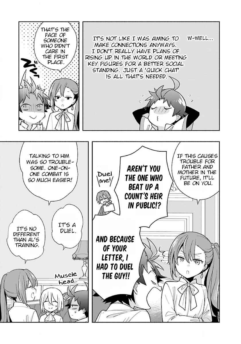 Tensei Shite Inaka de Slow Life wo Okuritai Chapter 54 - Page 5