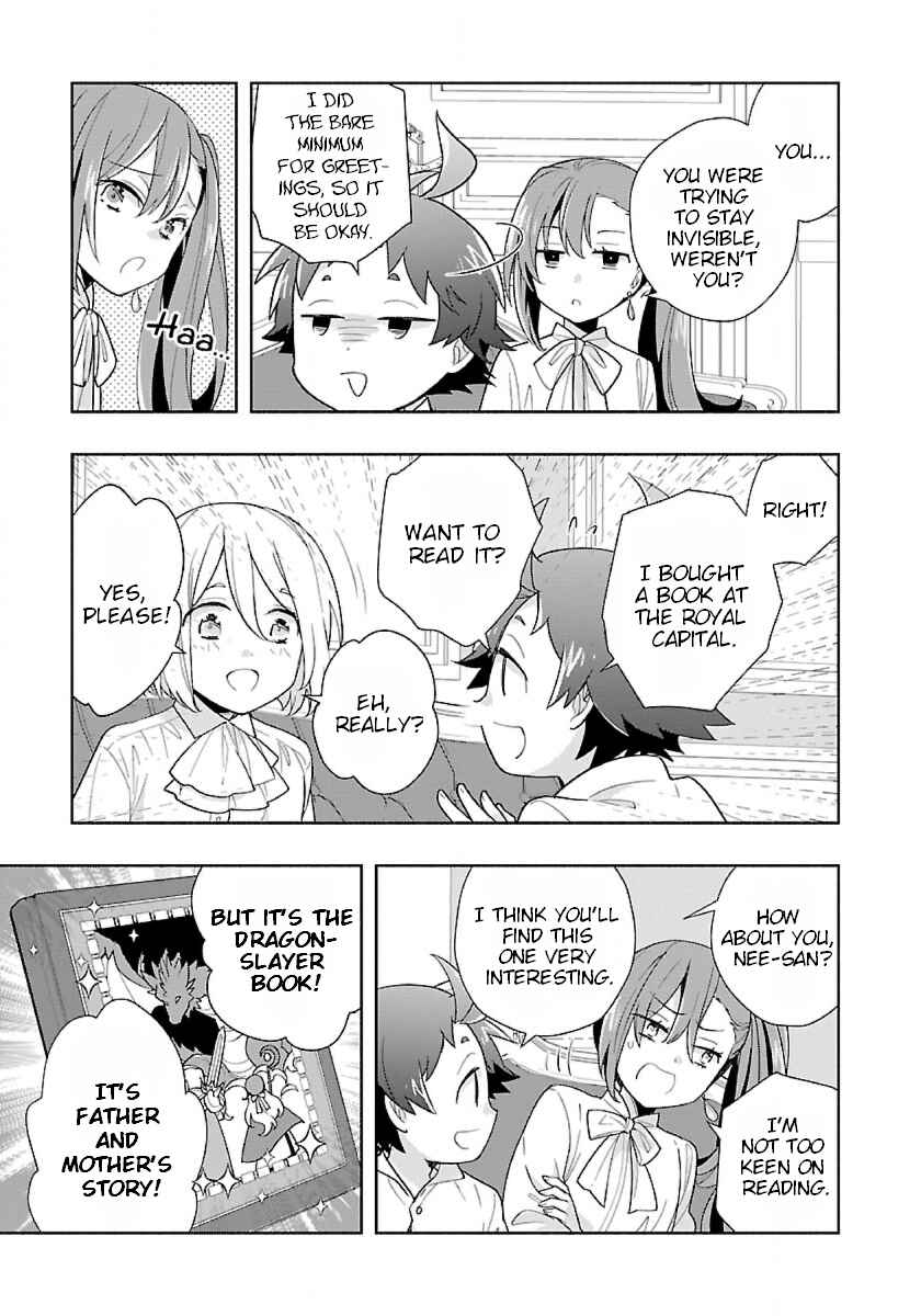 Tensei Shite Inaka de Slow Life wo Okuritai Chapter 54 - Page 7