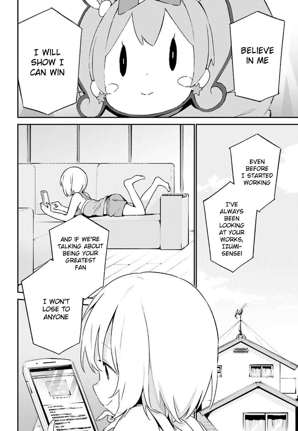 Eromanga Sensei Chapter 45 - Page 16