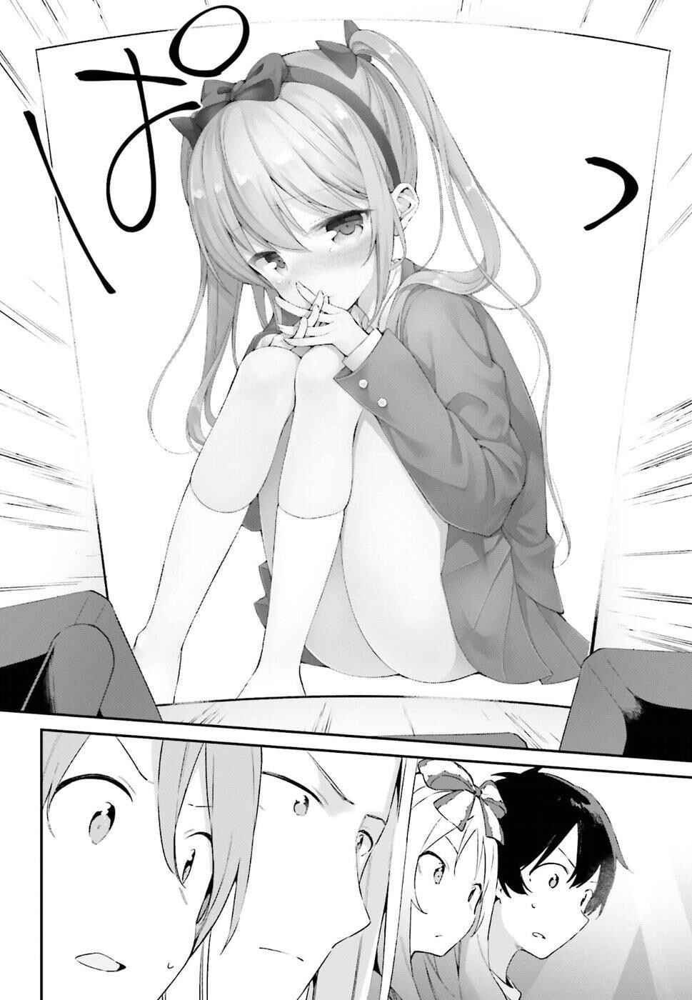 Eromanga Sensei Chapter 45 - Page 4