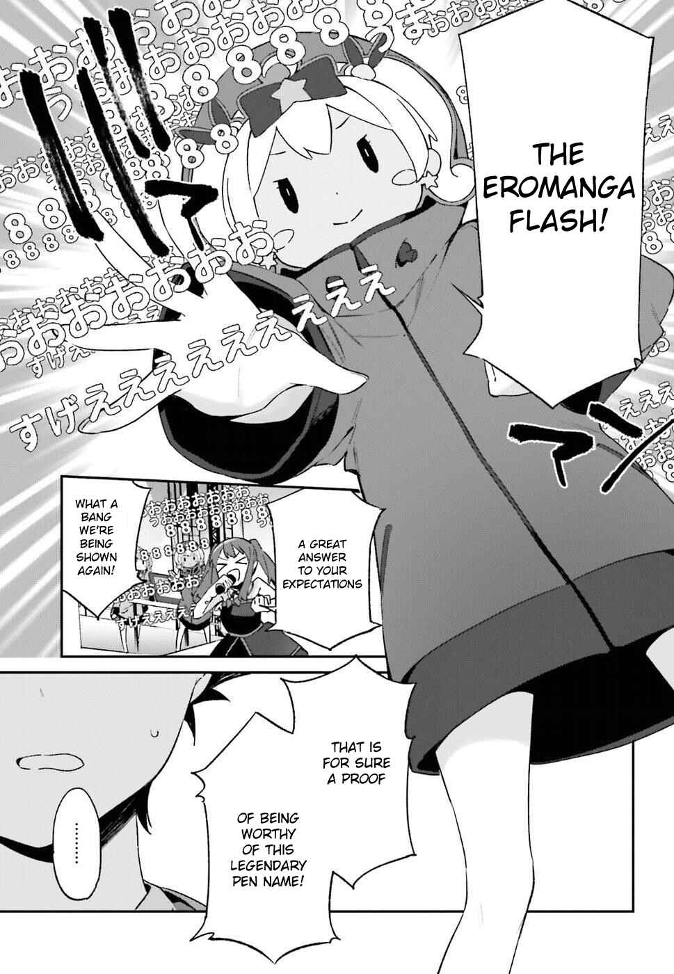 Eromanga Sensei Chapter 45 - Page 7
