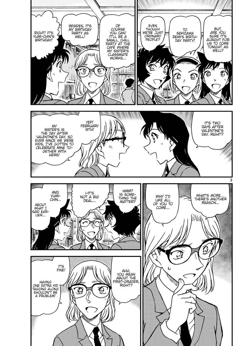 Detective Conan Chapter 1047 - Page 4