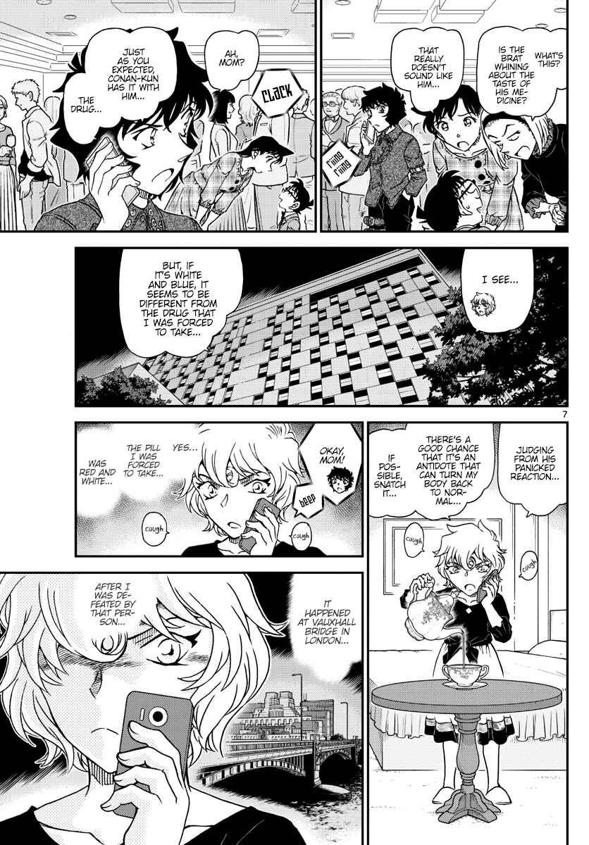 Detective Conan Chapter 1047 - Page 8