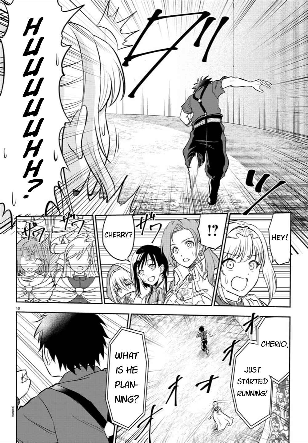 Cherry Yuusha to "Sei" Naru Tsurugi Chapter 3 - Page 10