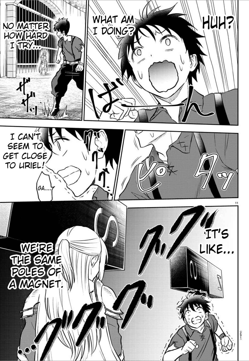 Cherry Yuusha to "Sei" Naru Tsurugi Chapter 3 - Page 11