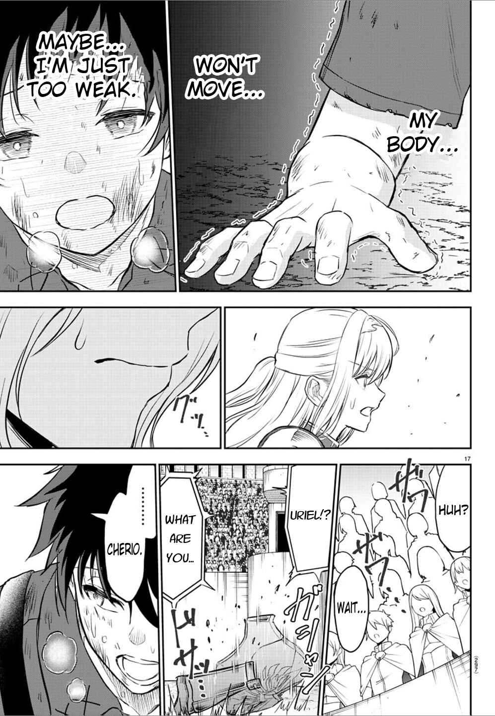 Cherry Yuusha to "Sei" Naru Tsurugi Chapter 3 - Page 17