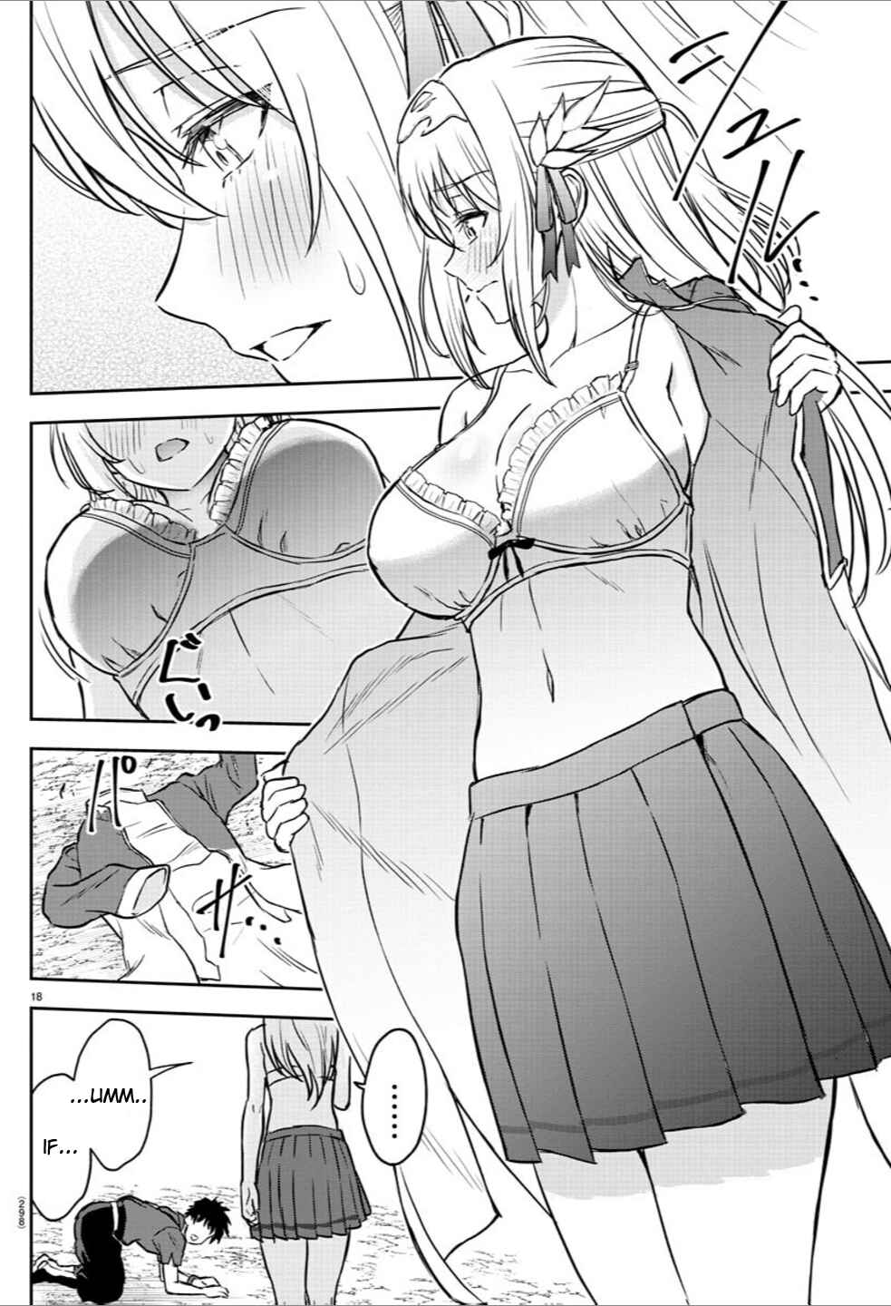 Cherry Yuusha to "Sei" Naru Tsurugi Chapter 3 - Page 18