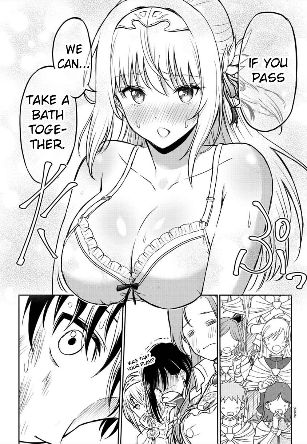 Cherry Yuusha to "Sei" Naru Tsurugi Chapter 3 - Page 19