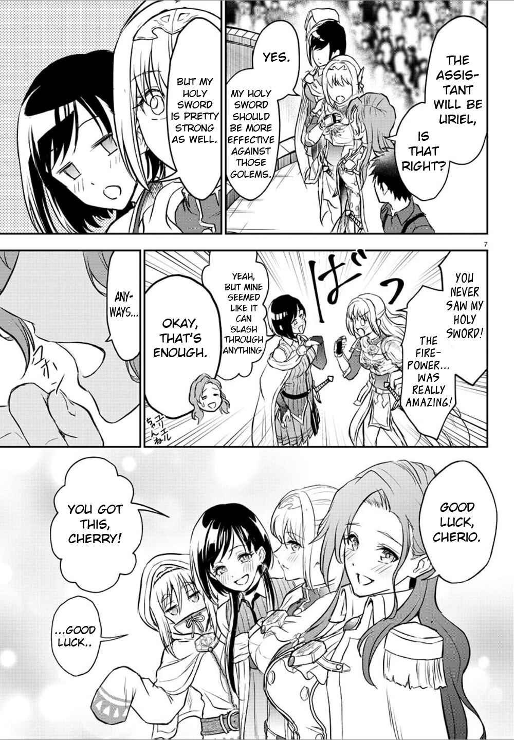 Cherry Yuusha to "Sei" Naru Tsurugi Chapter 3 - Page 7