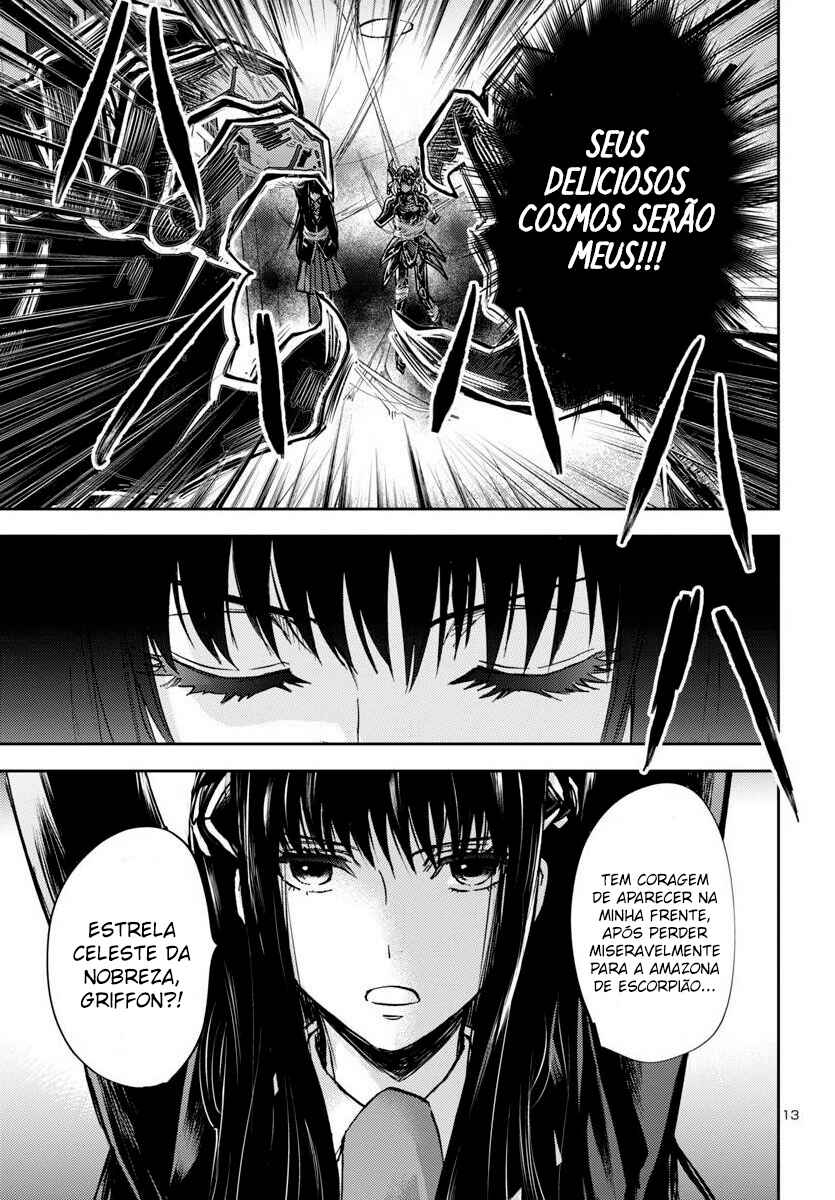 Saint Seiya: Another Story of Hades - Dark Wing Chapter 31 - Page 13