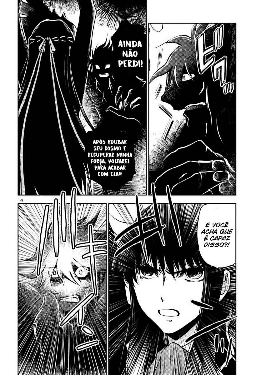 Saint Seiya: Another Story of Hades - Dark Wing Chapter 31 - Page 14