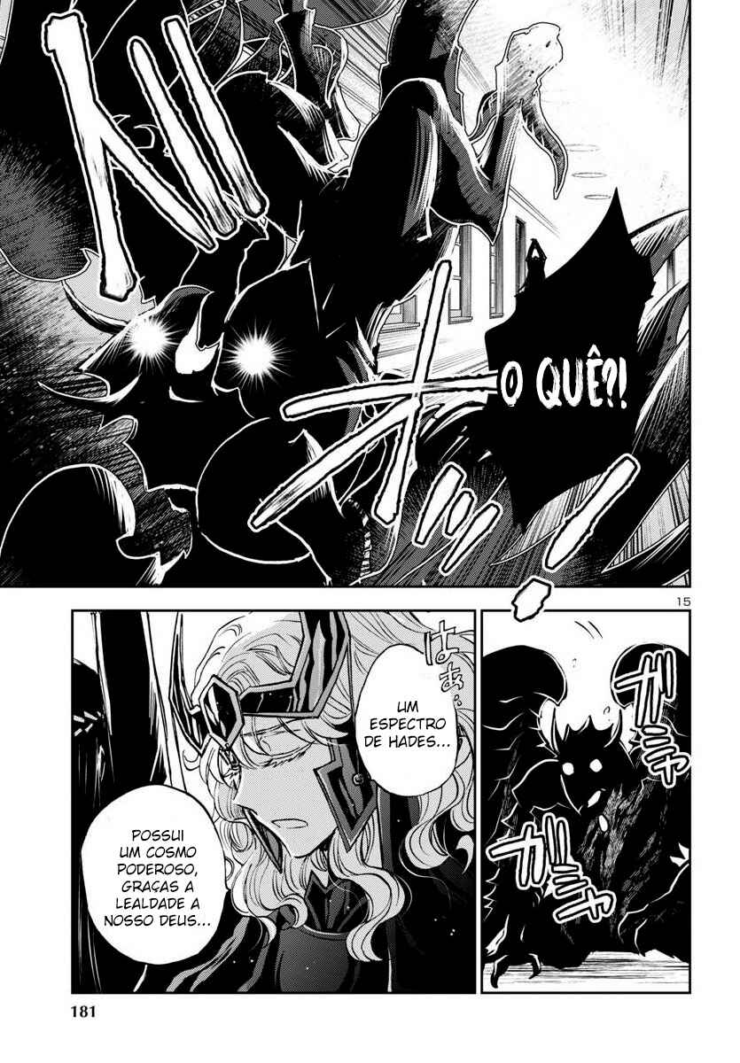 Saint Seiya: Another Story of Hades - Dark Wing Chapter 31 - Page 15