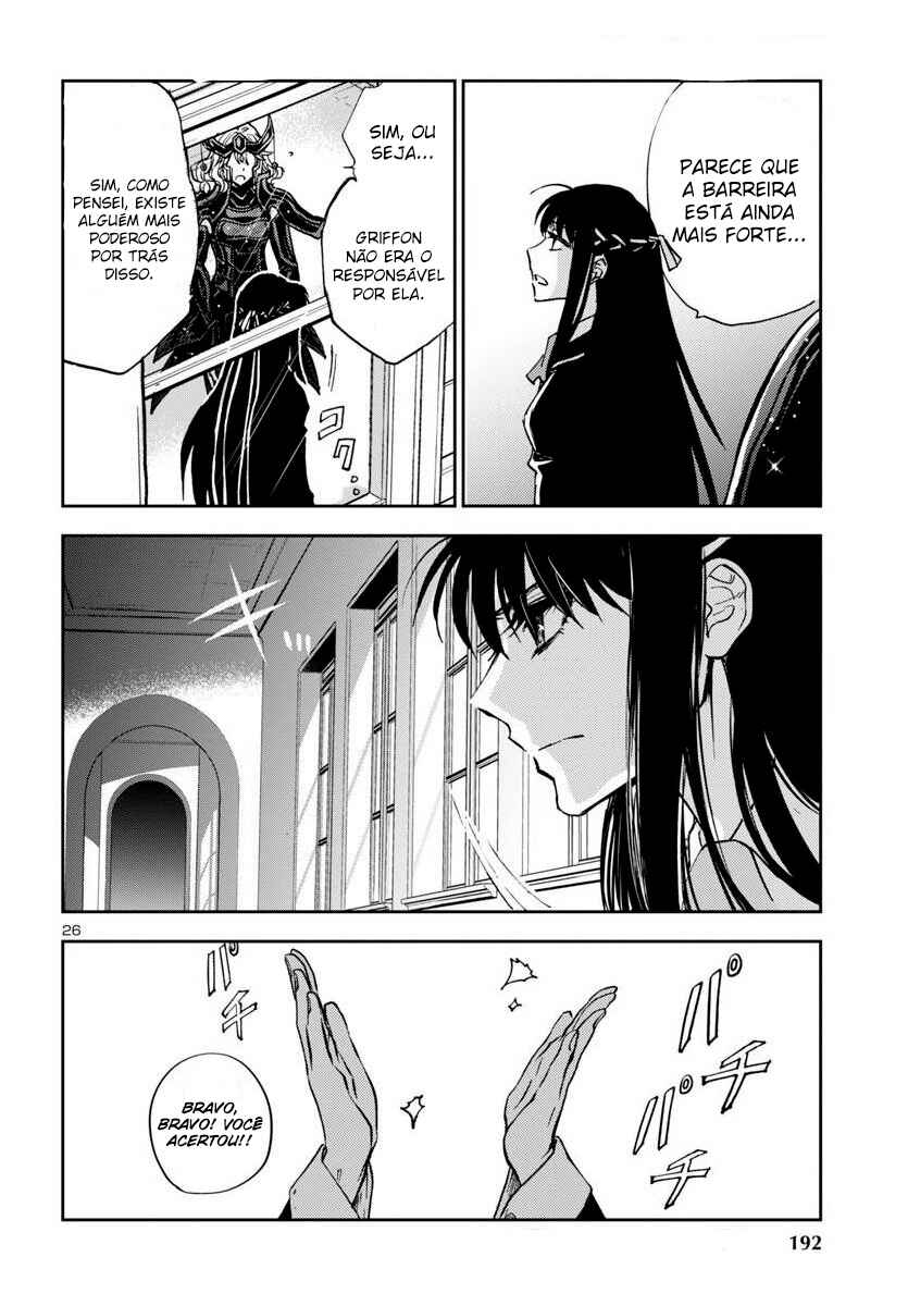 Saint Seiya: Another Story of Hades - Dark Wing Chapter 31 - Page 26