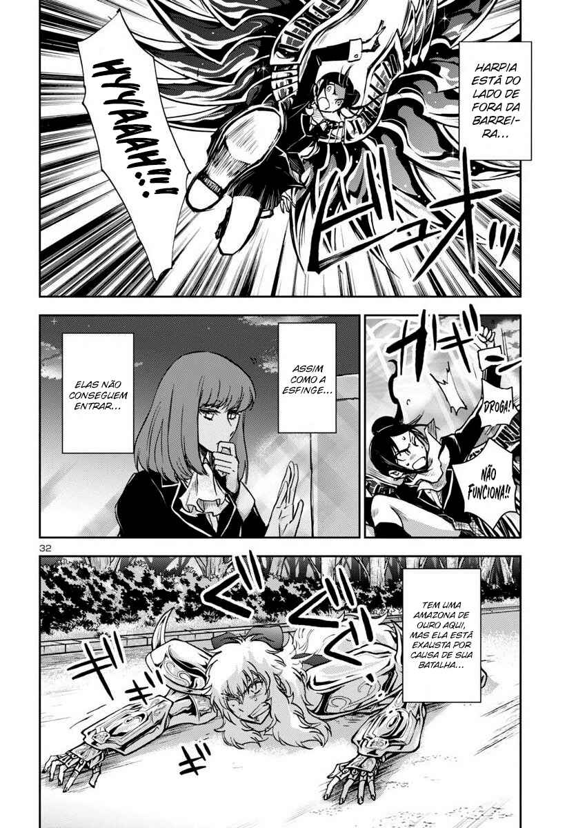 Saint Seiya: Another Story of Hades - Dark Wing Chapter 31 - Page 32