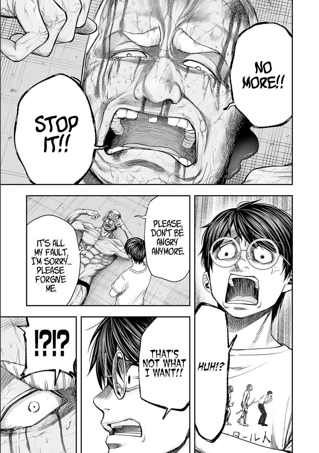 Tsuyoshi - Daremo Katenai, Aitsu ni wa Chapter 125 - Page 11