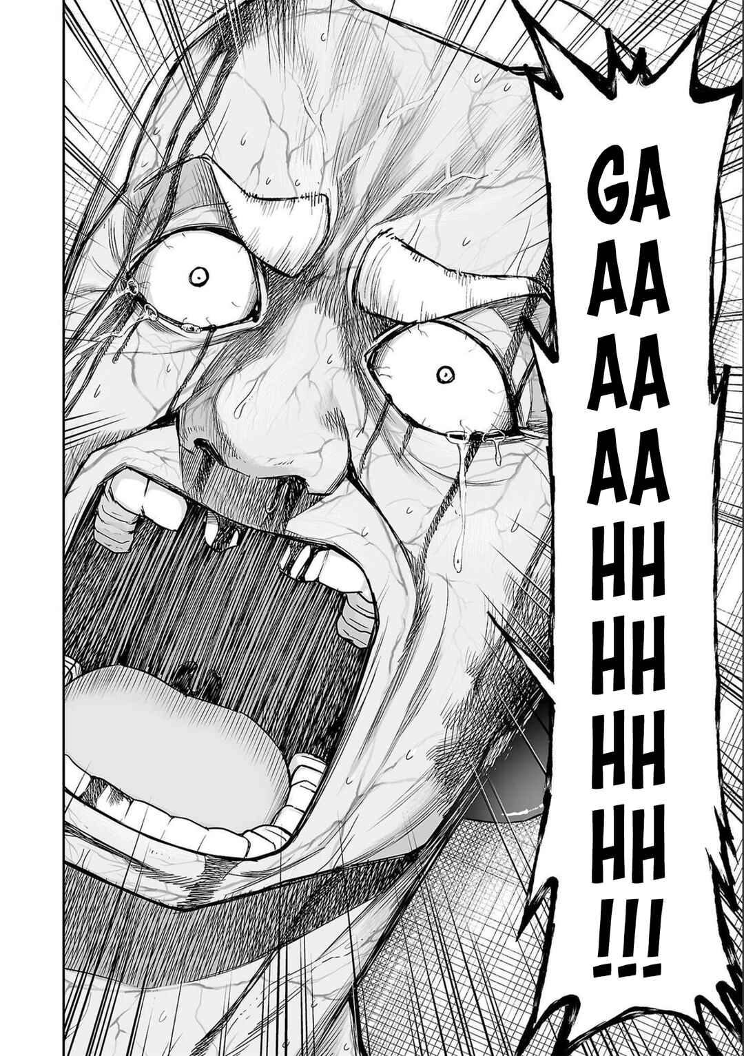 Tsuyoshi - Daremo Katenai, Aitsu ni wa Chapter 125 - Page 6