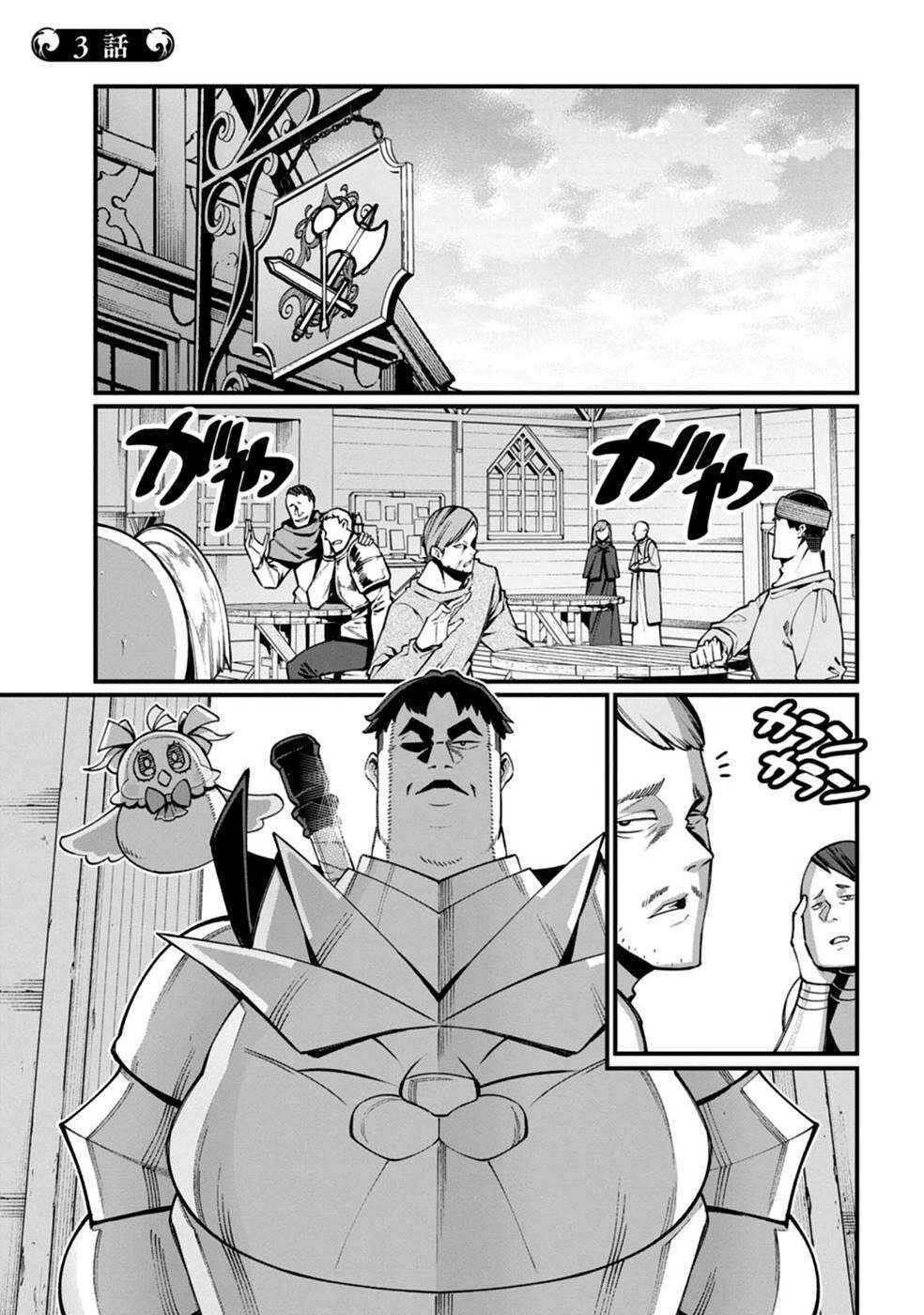 Harem Ou no Isekai Press Manyuuki: Saikyou Musou no Ojisan wa Arayuru Shuzoku o Yome ni suru Chapter 3 - Page 3